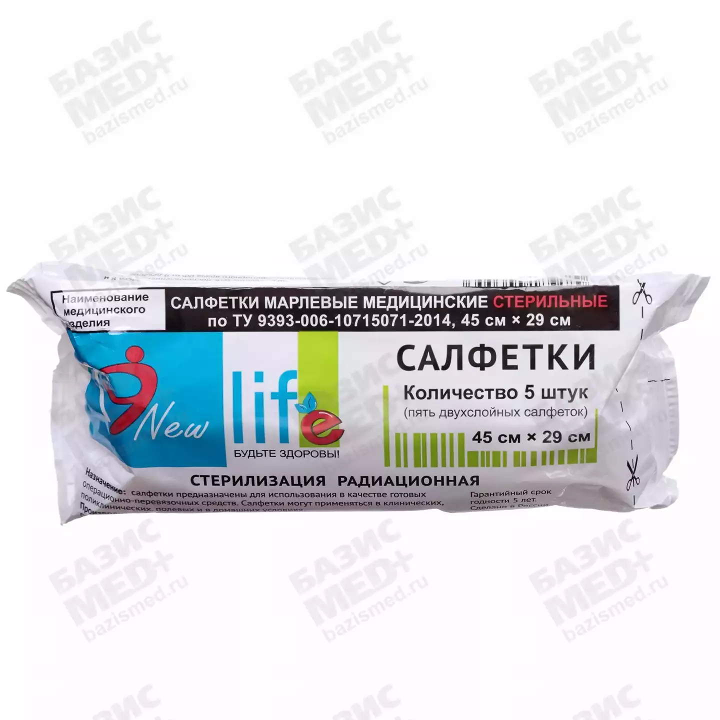 Артикул 12509-1