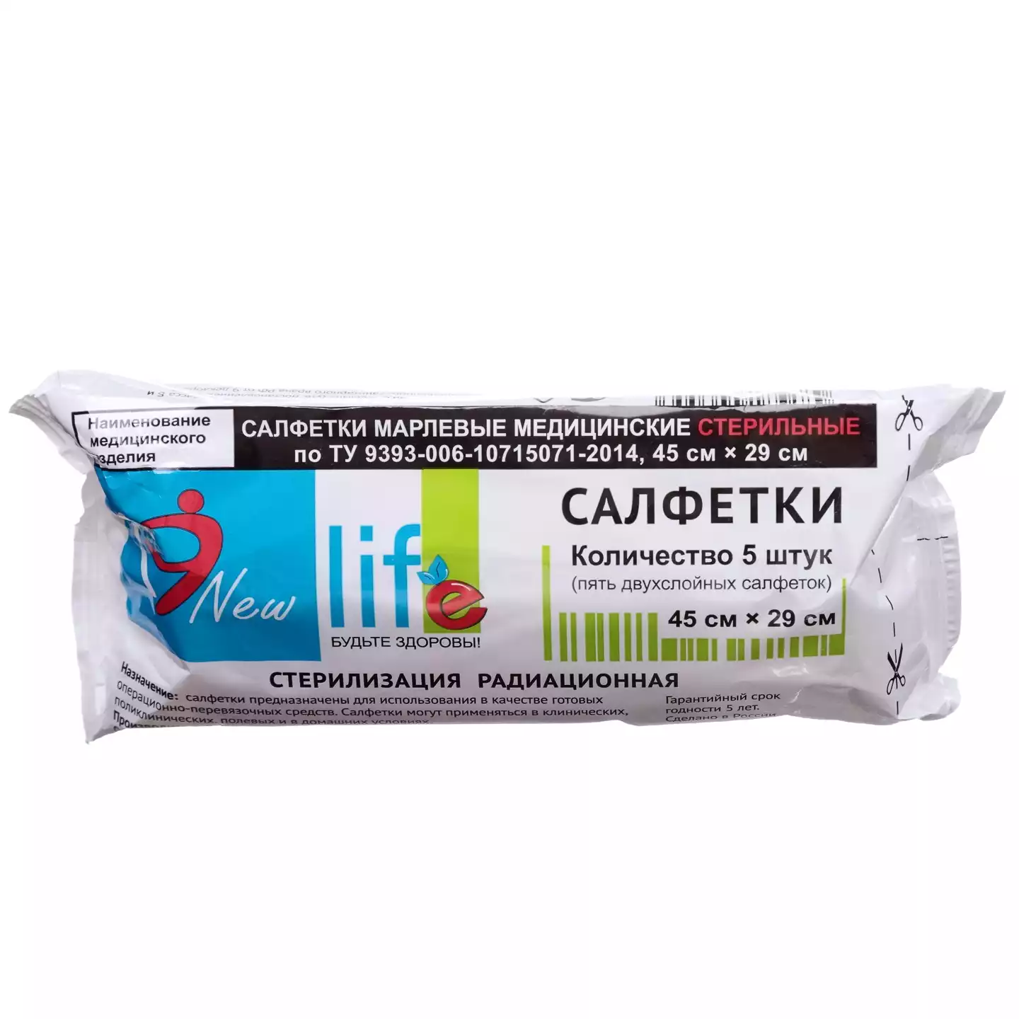 Салфетка марлевая NF №5, 2-х слойная размер 45*29см, плотность 32г/м2, стерильная