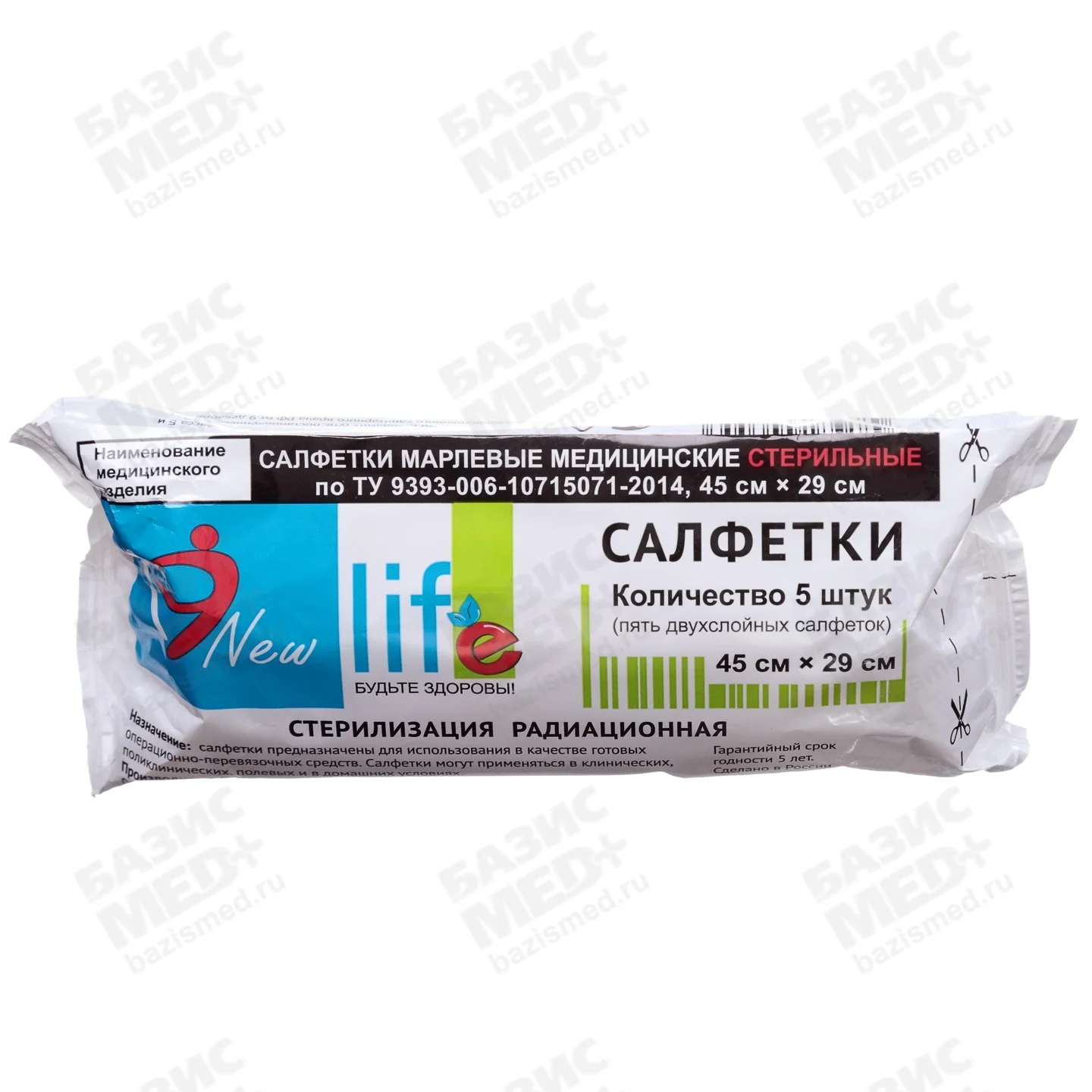 Артикул 12509-1