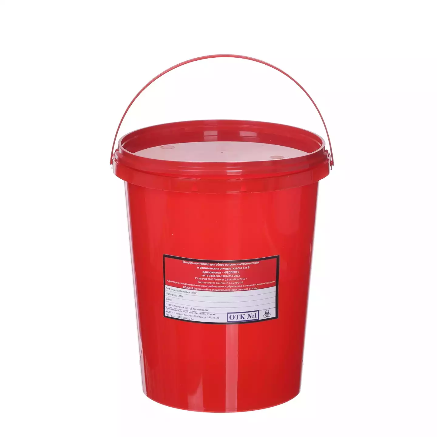 Артикул 12633