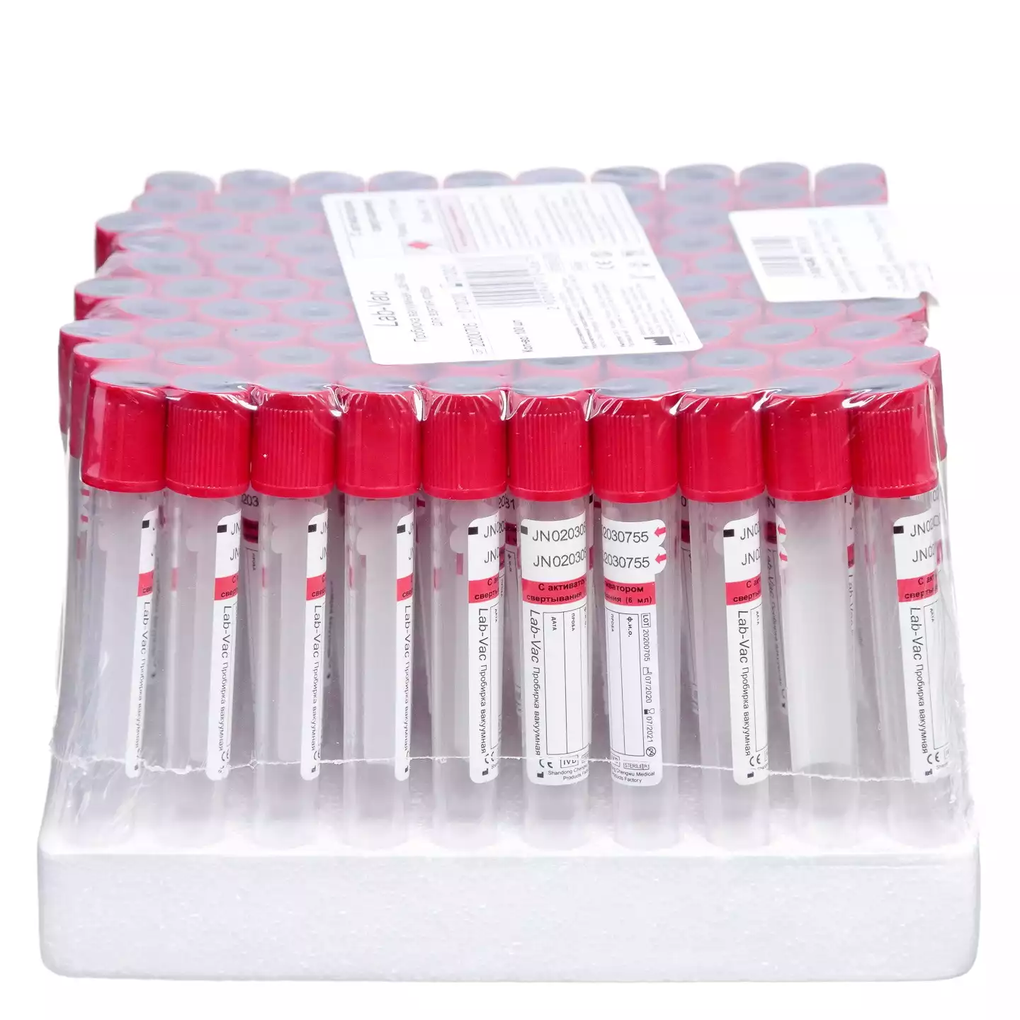 Пробирки Lab-Vac пластиковые, объем 6мл, размер 13*100мм, с активатором свертывания, цвет красный