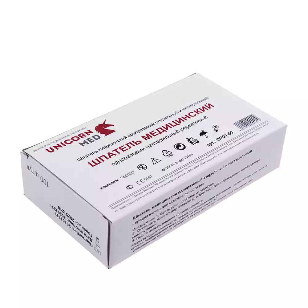 Шпатель терапевтический деревянный 114*10 мм, 100 шт