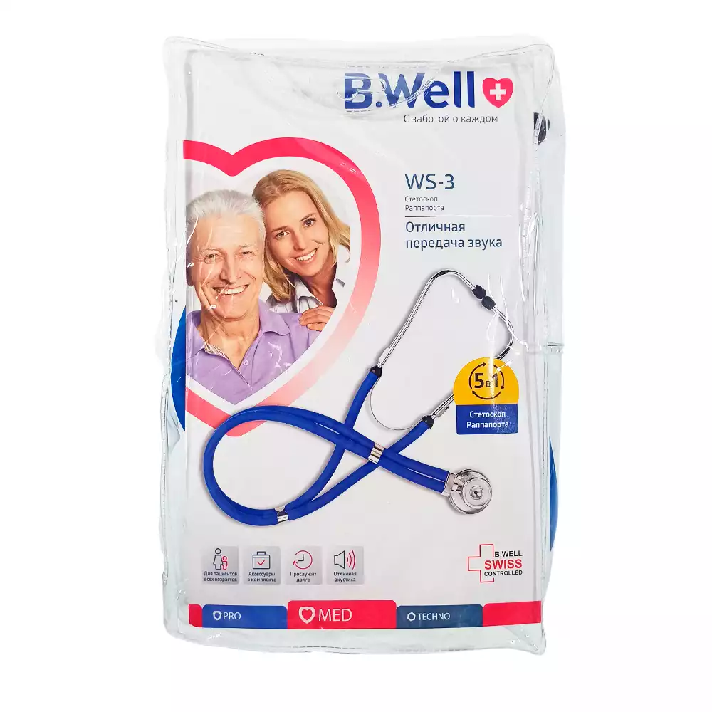 Артикул 131-1