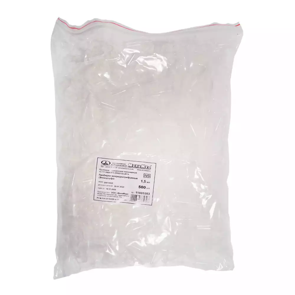 Артикул 13306-1