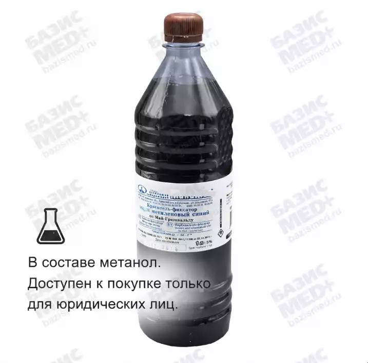 Артикул 13417