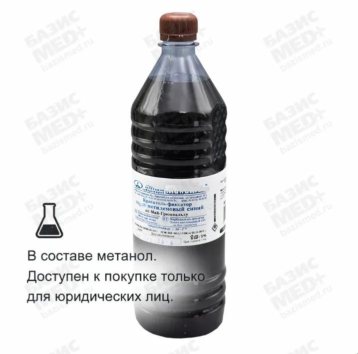 Артикул 13417