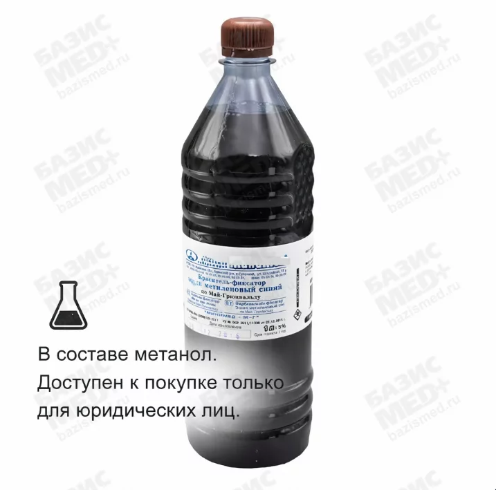 Артикул 13417