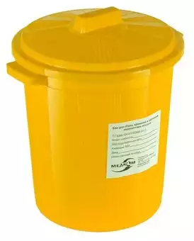 Артикул 13920