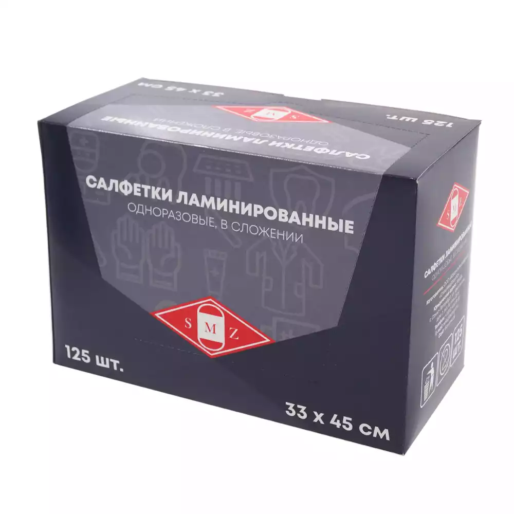 Артикул 14005-1