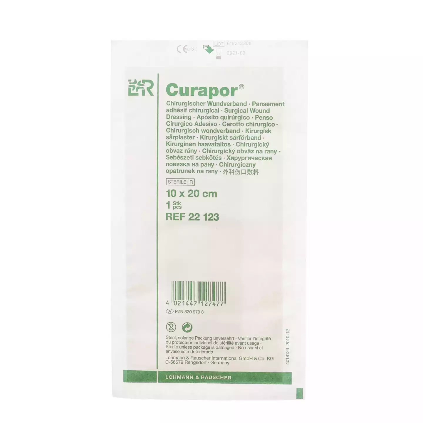 Повязка Курапор нетканная, абсорбирующая для поверхностных ран, размер 10*20см, стерильная