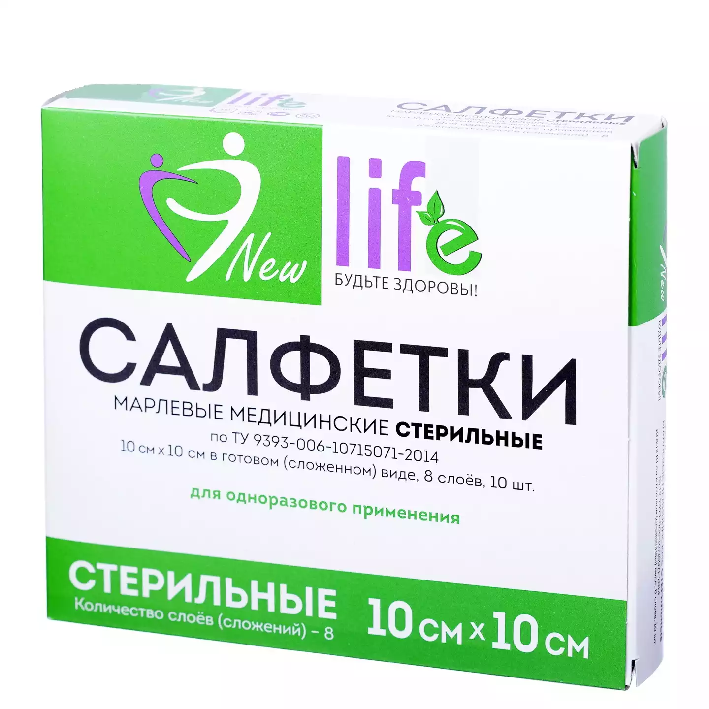 Артикул 14110