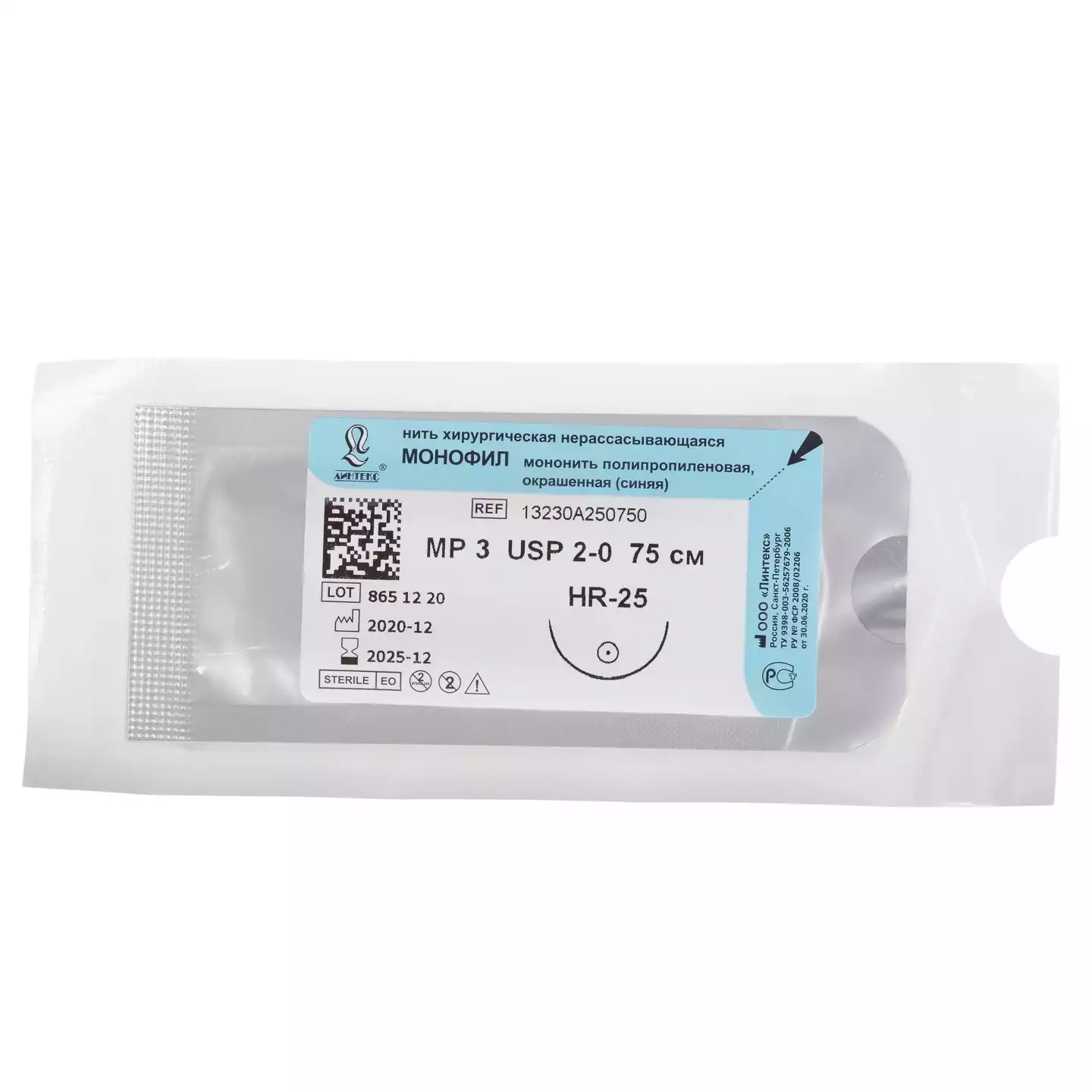 Артикул 14124-1