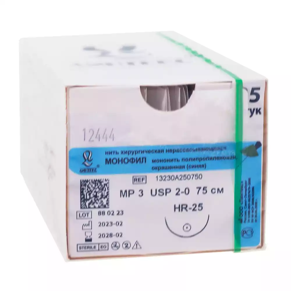 Артикул 14124