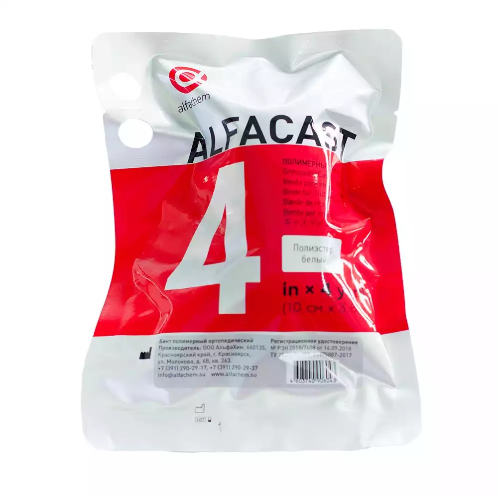 Артикул 14232