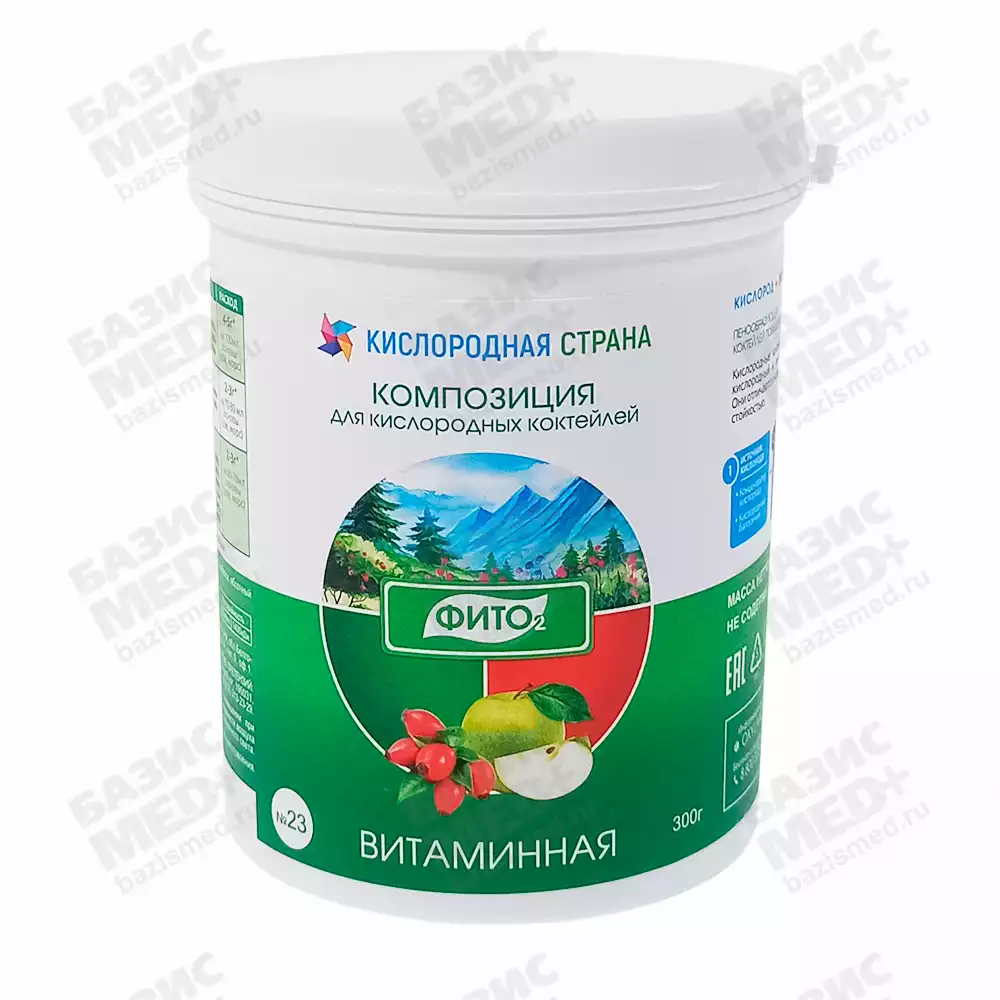 Артикул 14300-1