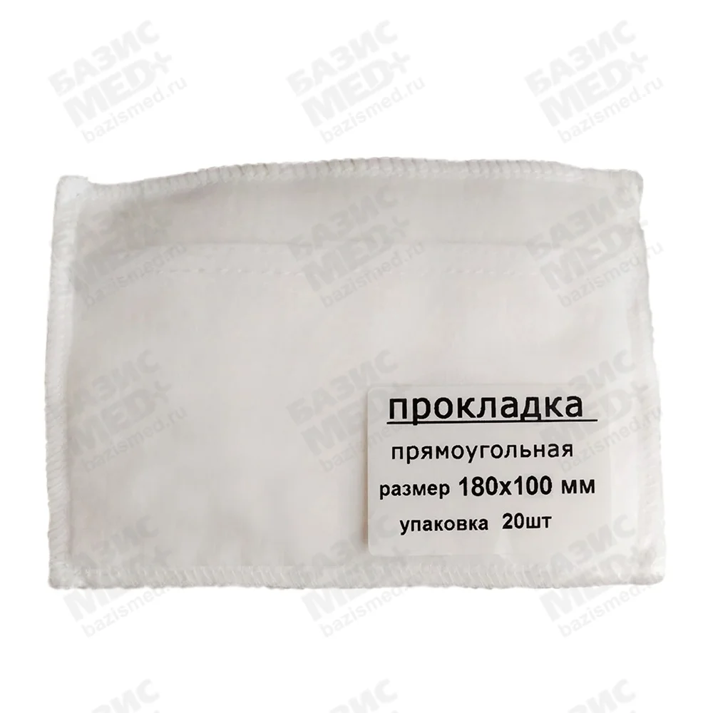 Артикул 14321