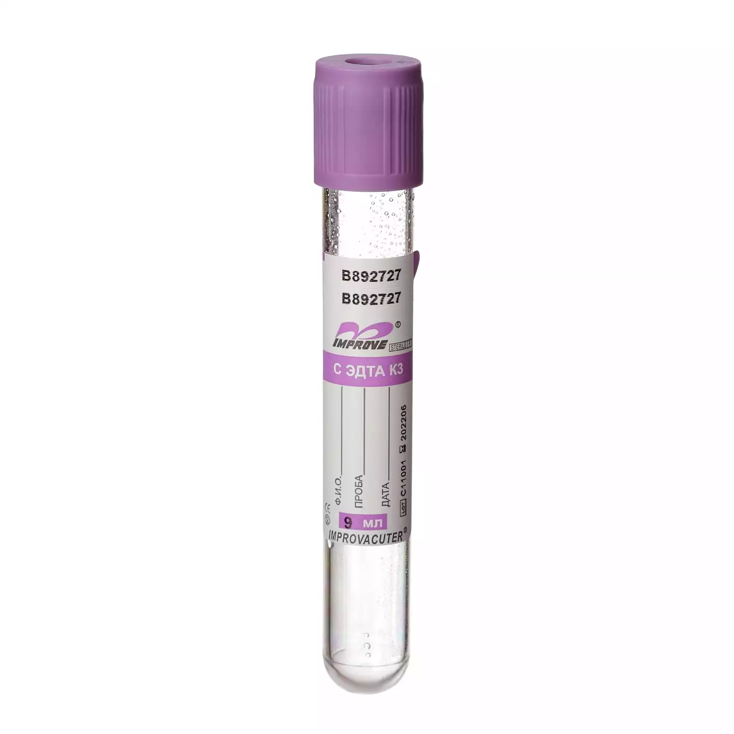 Пробирка IMPROVACUTER ЭДТА-К3 пластиковая, объем 9мл, размер 13*100мм, цвет фиолетовый, тип пробки SCA