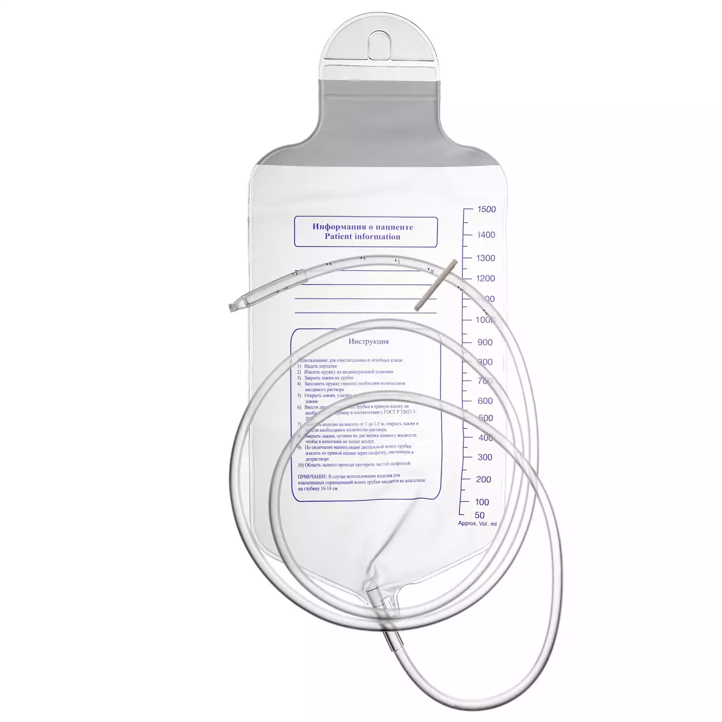 Кружка Эсмарха полимерная, объем 1,5л, одноразовая, стерильная