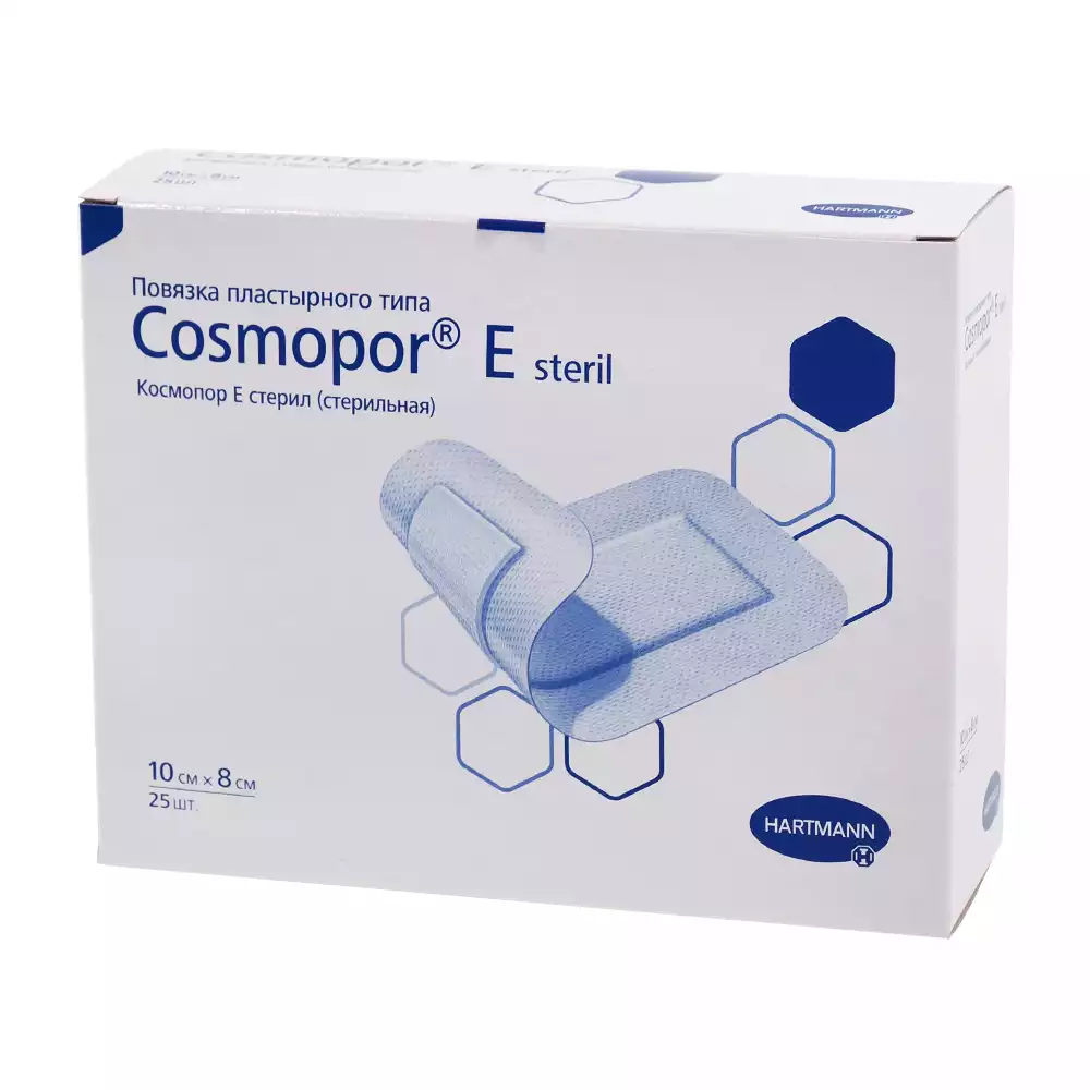 Повязка самоклеящаяся COSMOPOR E, послеоперационная стерильная, размер 10*8см, упаковка 25шт