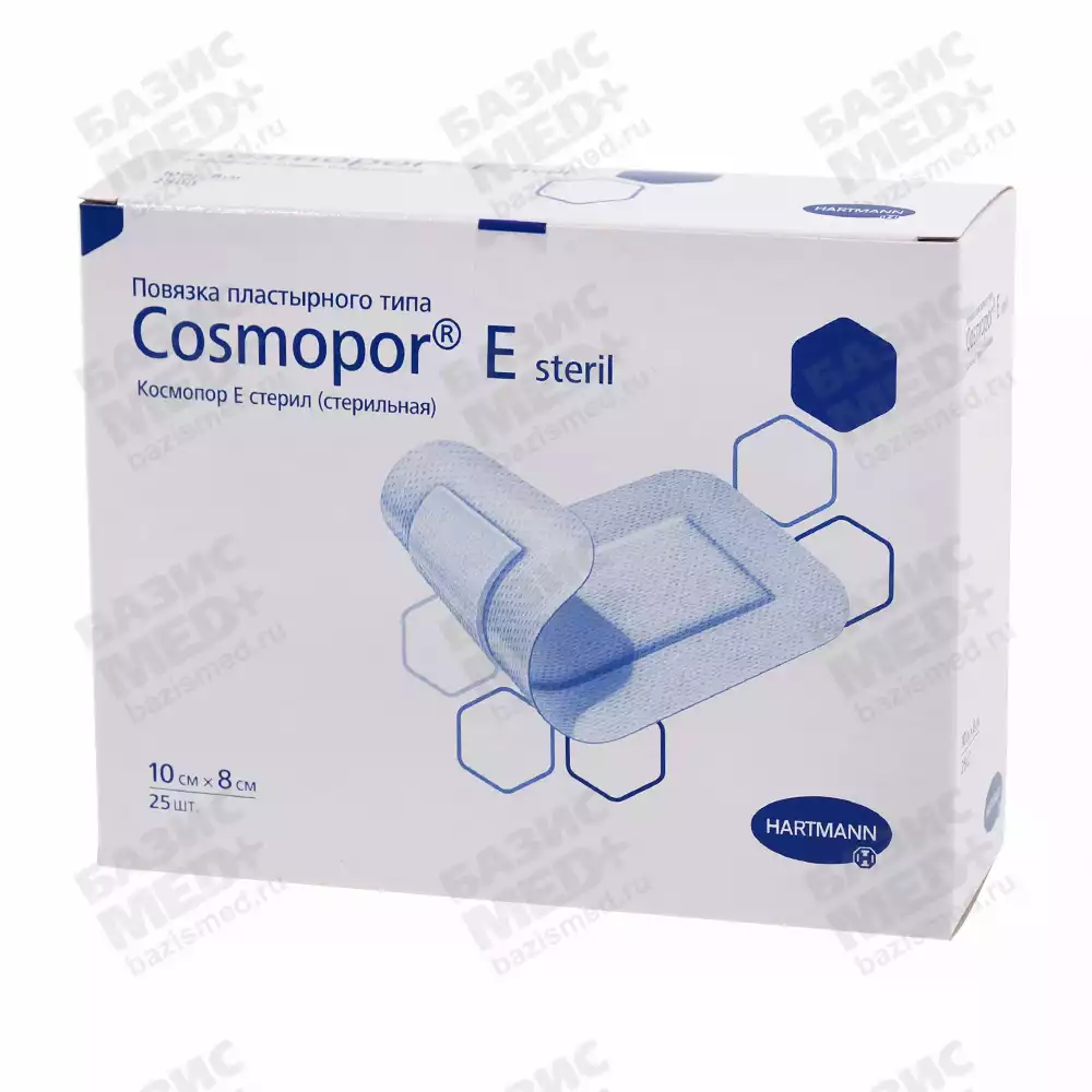 Повязка самоклеящаяся COSMOPOR E, послеоперационная стерильная, размер 10*8см, упаковка 25шт