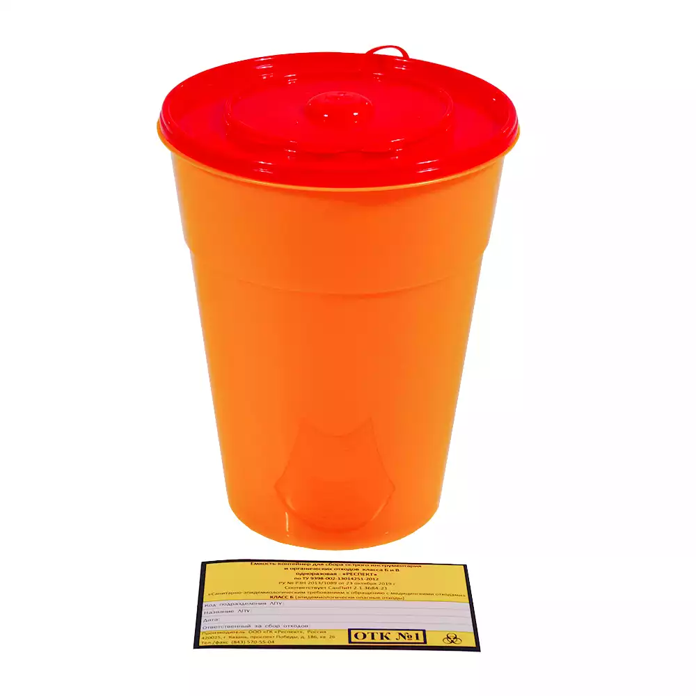 Артикул 14593