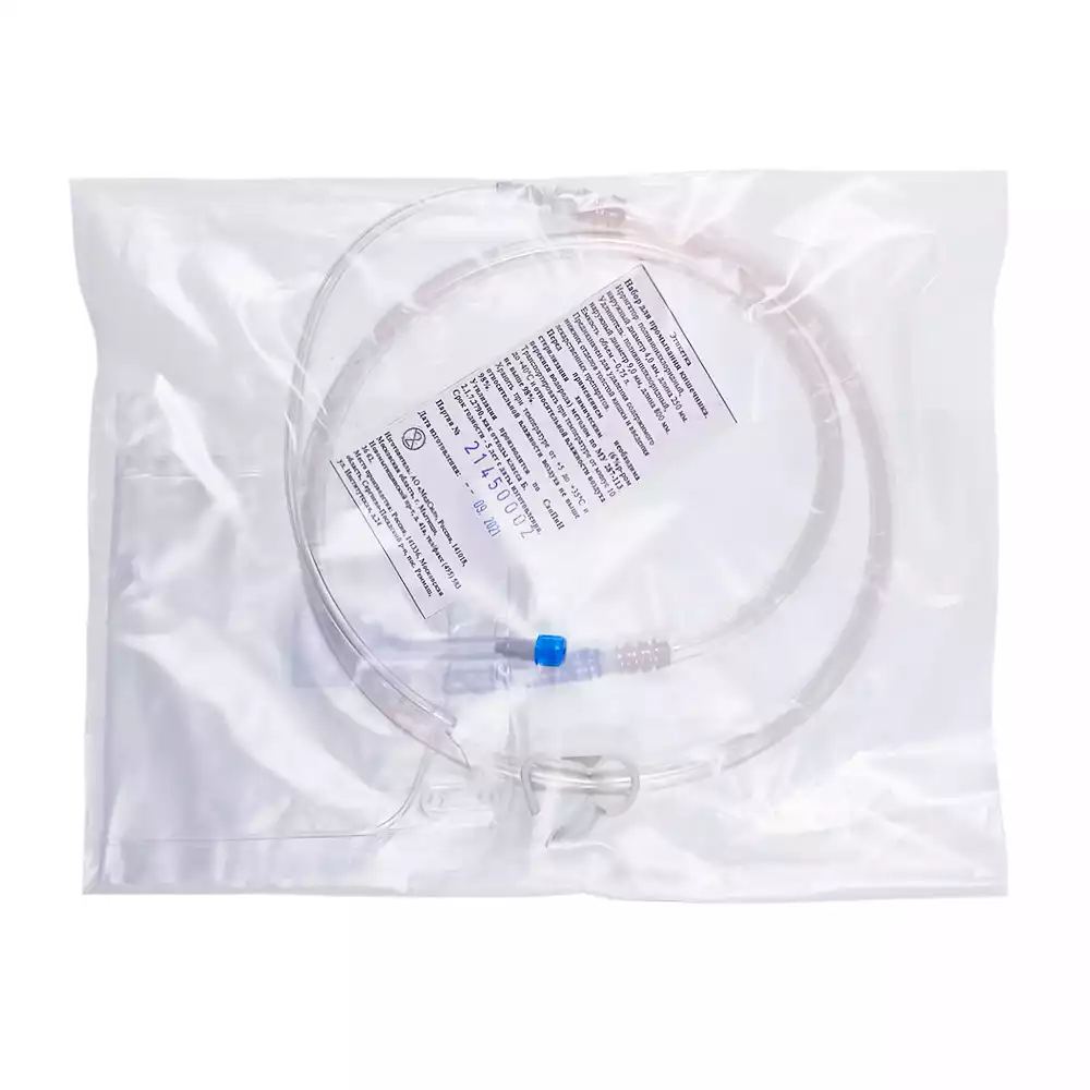 Набор для промывания кишечника, внешний диаметр 4,0мм, длина 250 мм