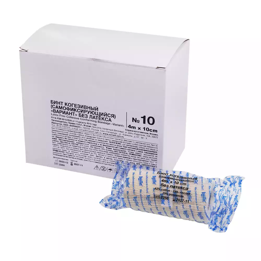 Артикул 14754