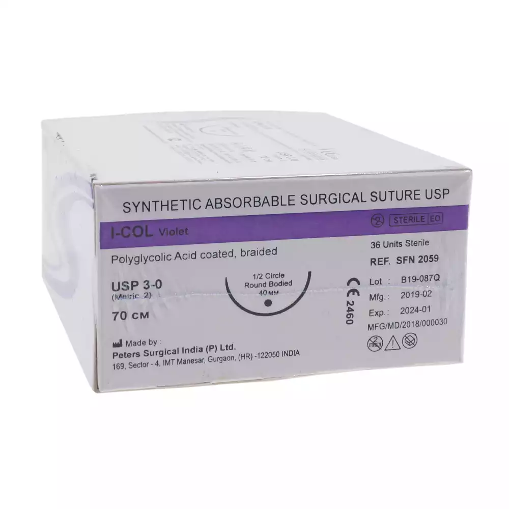 Артикул 14764