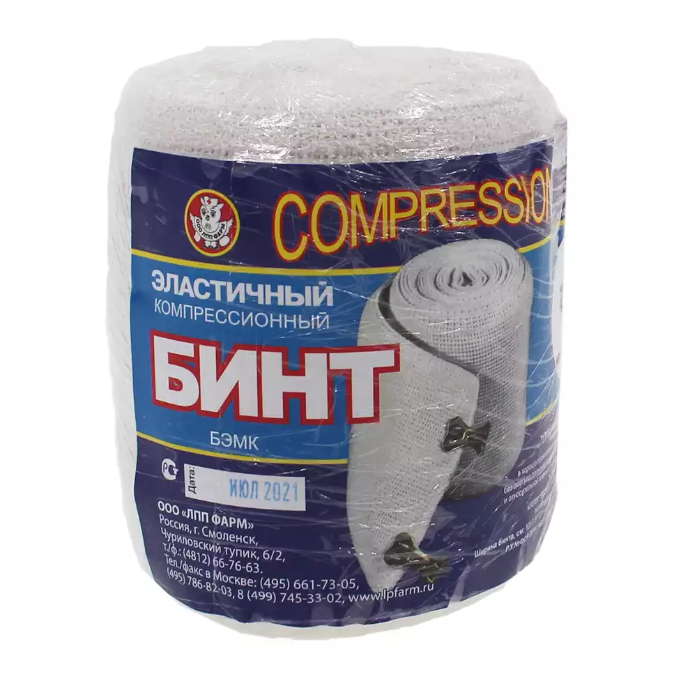 Артикул 14812