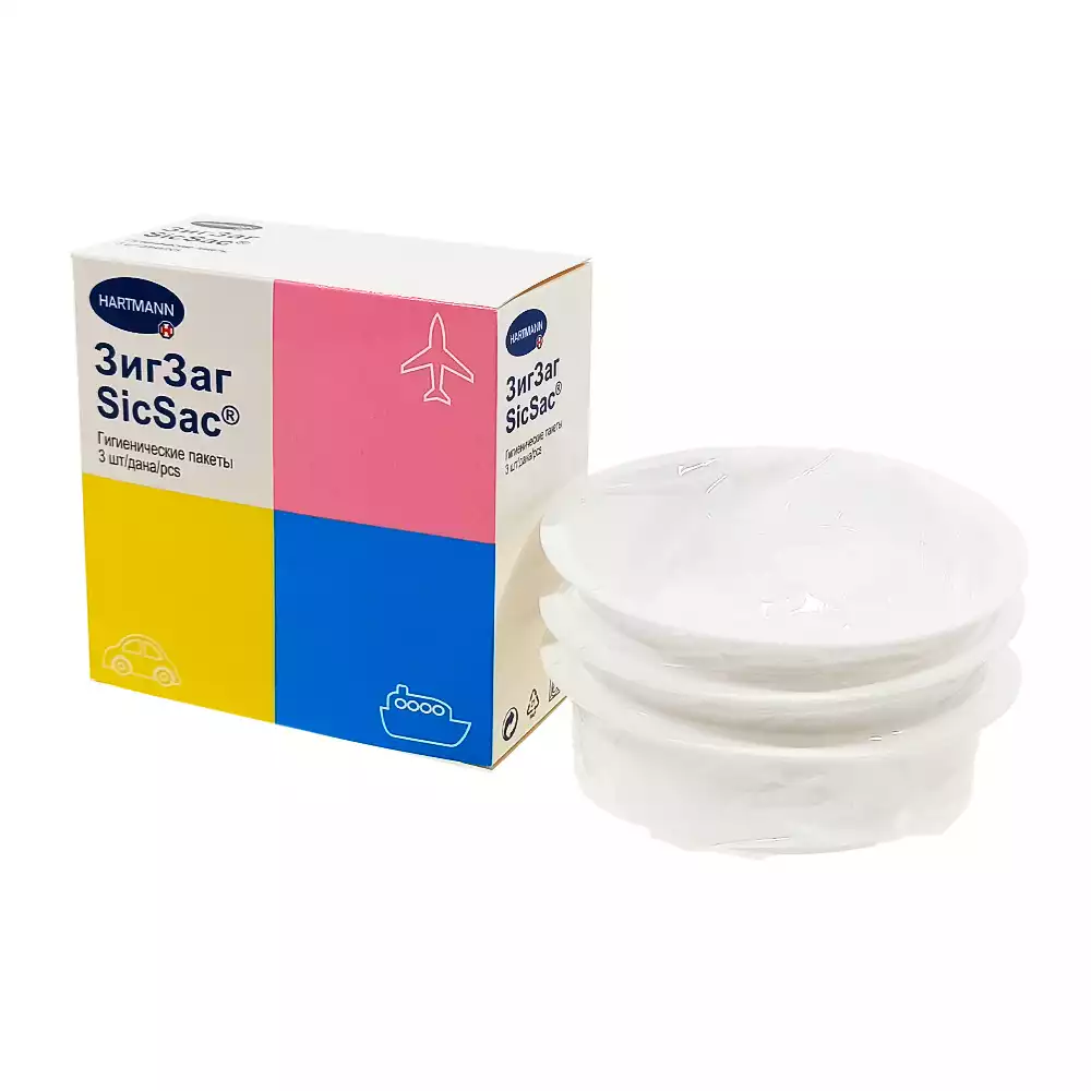 Пакет для рвотных масс SicSac, упаковка 3шт