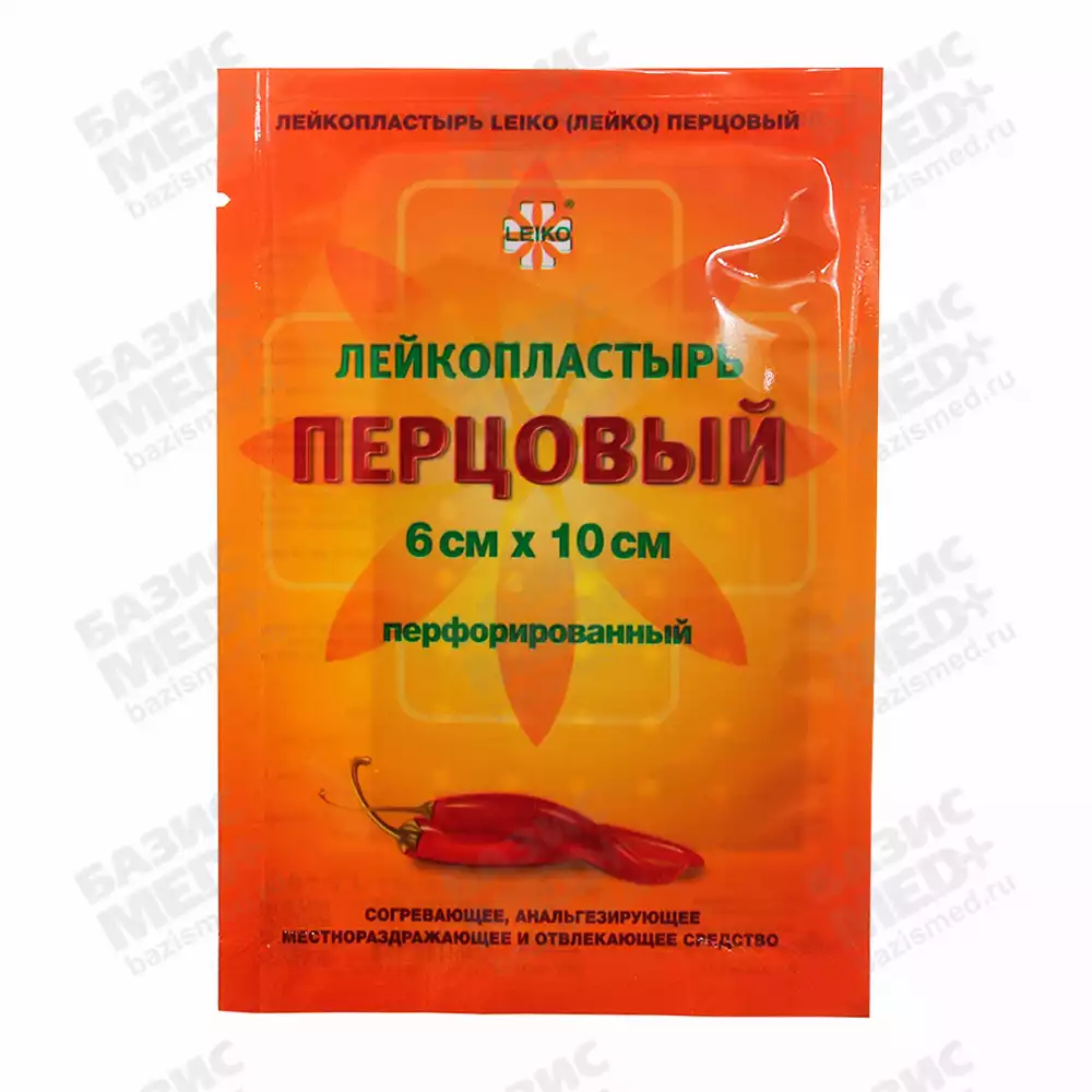 Артикул 14874