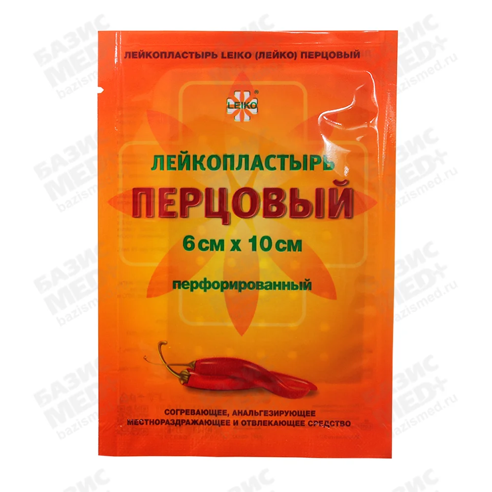 Артикул 14874