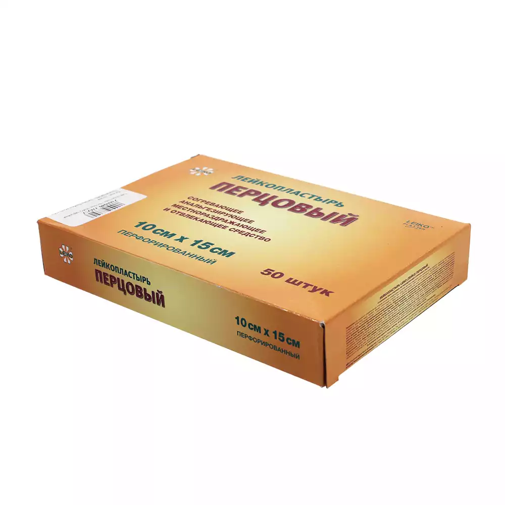 Лейкопластырь LEIKO, размер 10*15см, перцовый