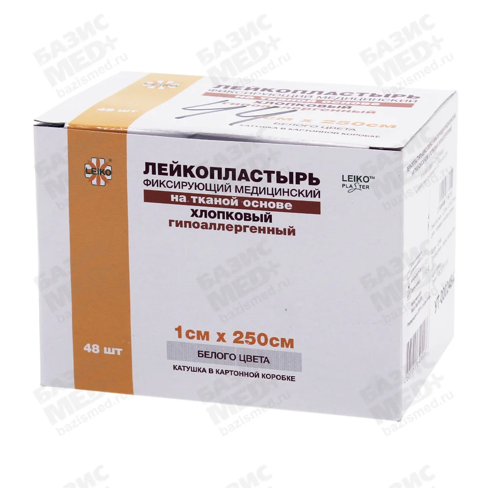 Артикул 14877