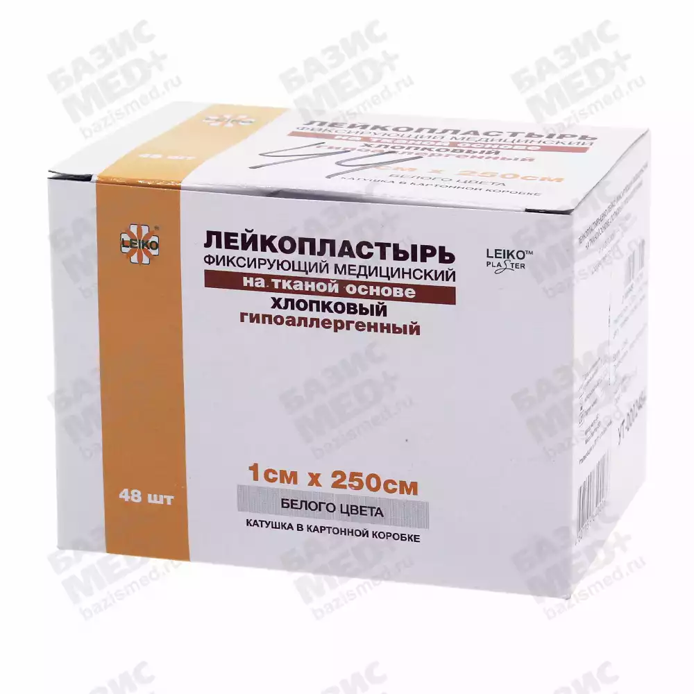Артикул 14877