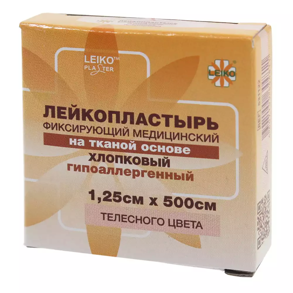 Артикул 14879
