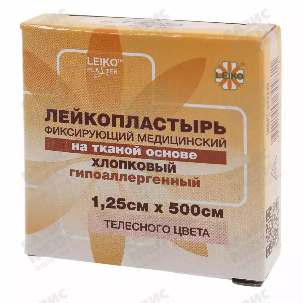 Артикул 14879