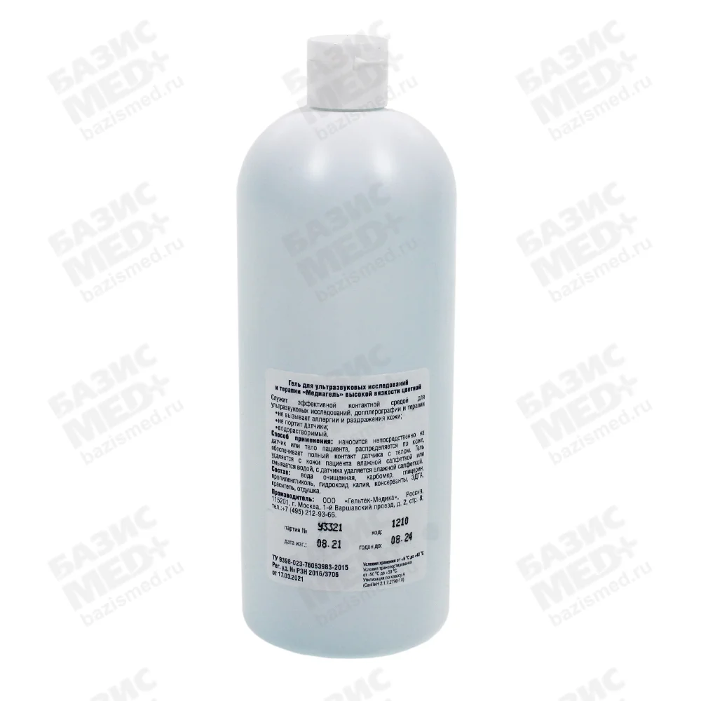 Артикул 14886-1