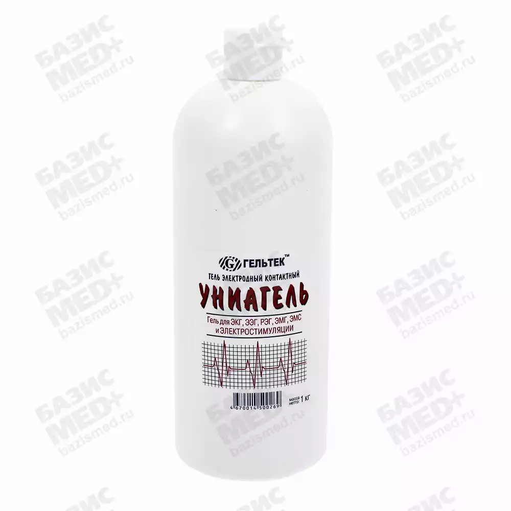 Артикул 14891