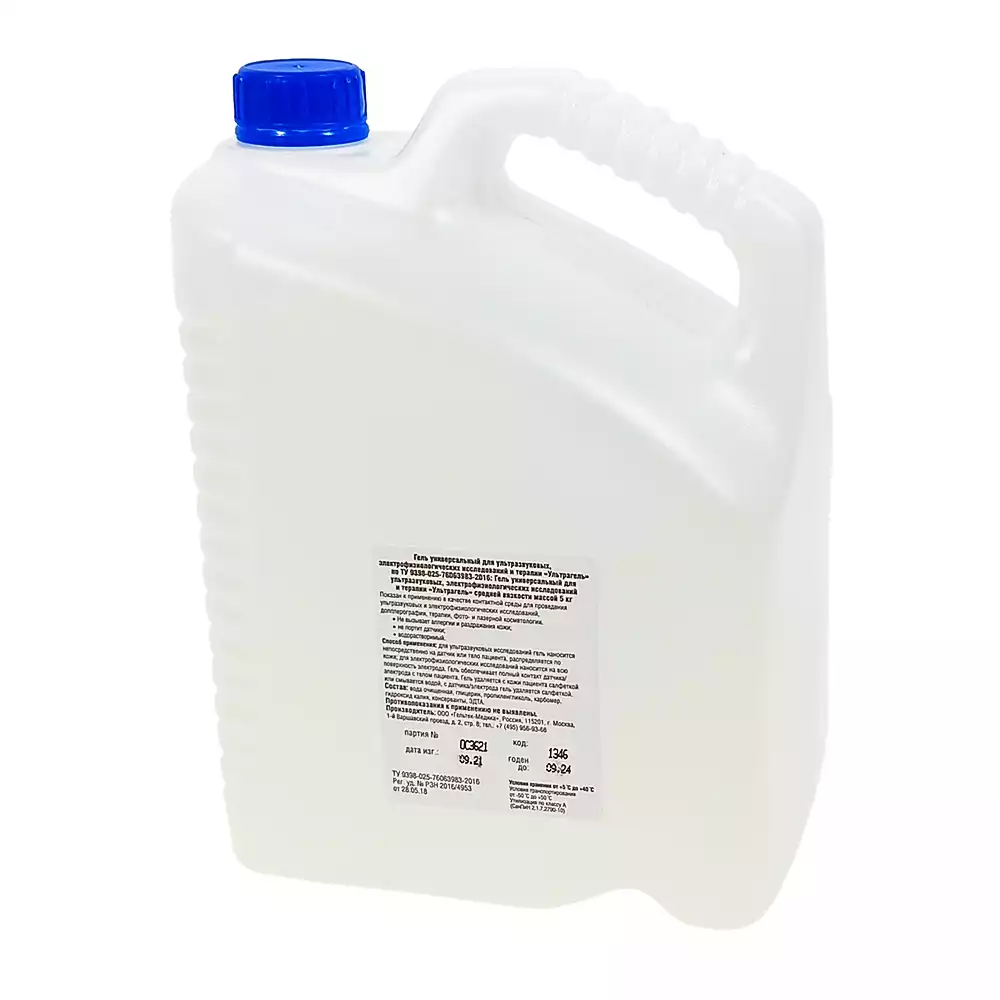 Гель универсальный УЛЬТРАГЕЛЬ, 5кг, средней вязкости, для ультразвуковых, электрофизиологических исследований и терапии