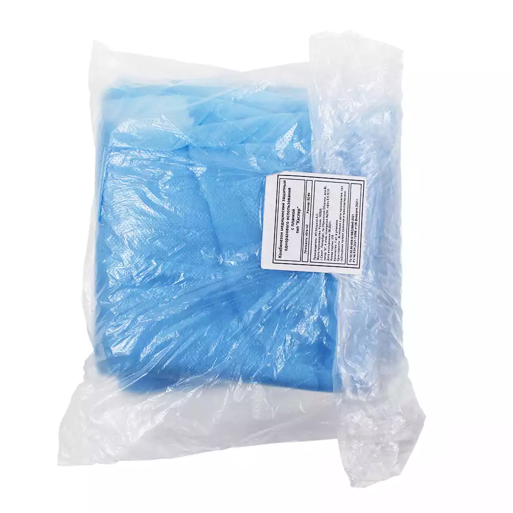 Артикул 14944-2