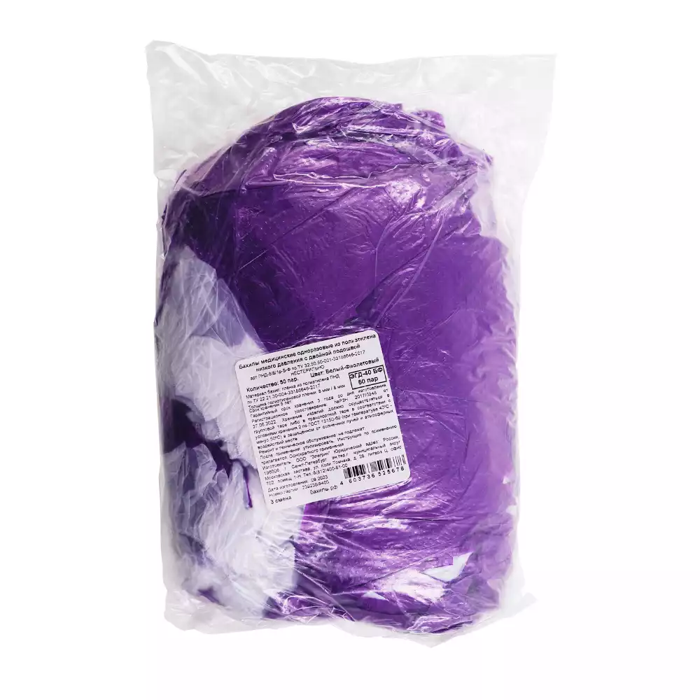 Артикул 14958