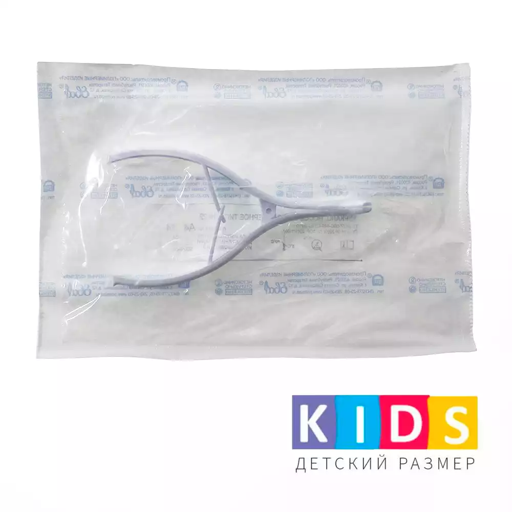 Зеркало носовое, ДЕТСКОЕ, тип-2, длина губок 22мм, общая длина 150мм, стерильное