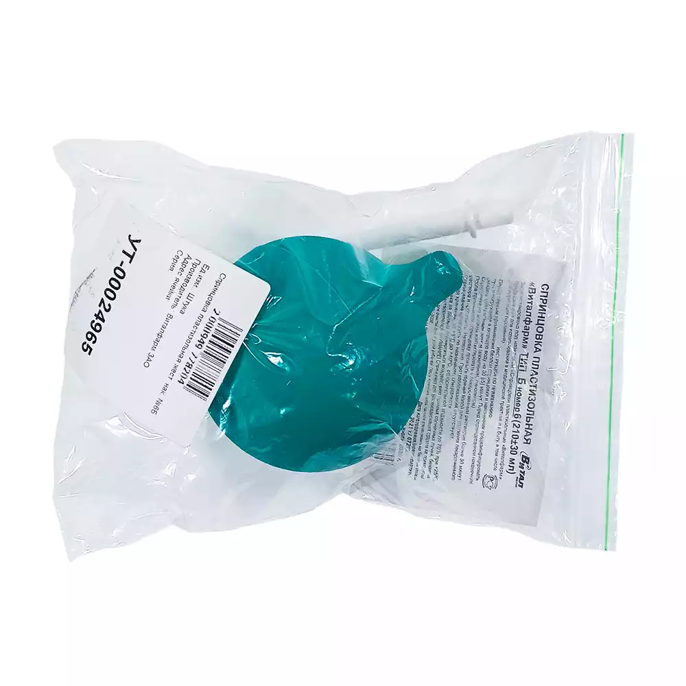 Артикул 14999-1