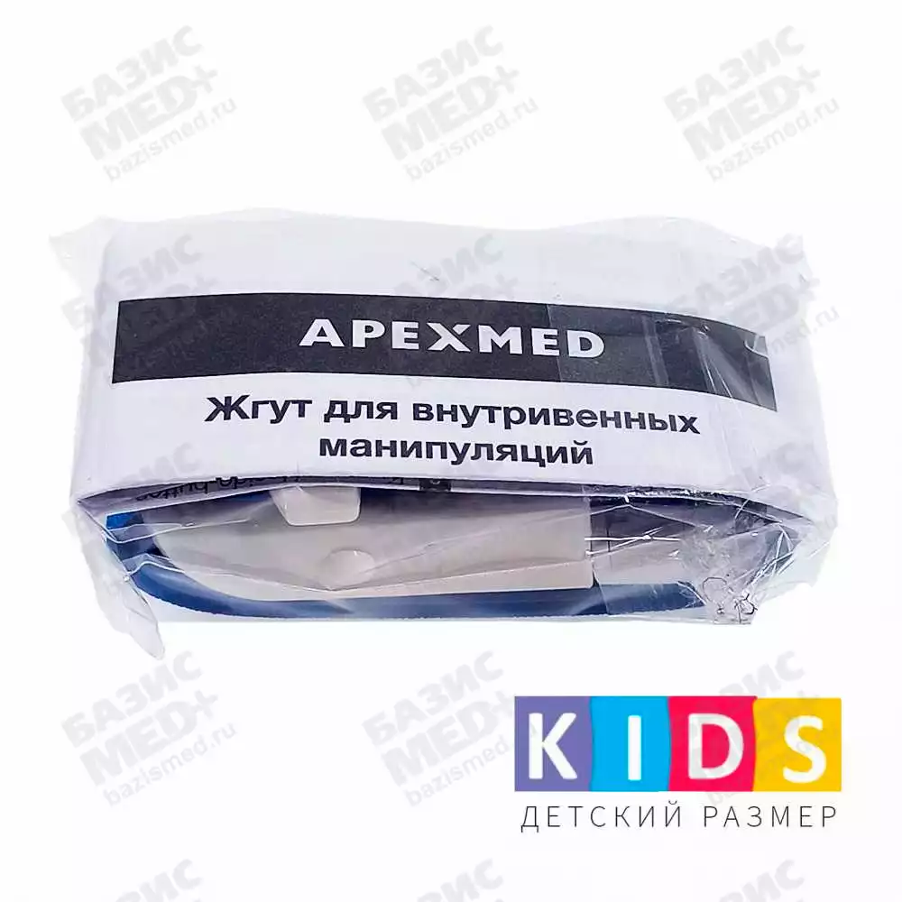 Артикул 15034-2