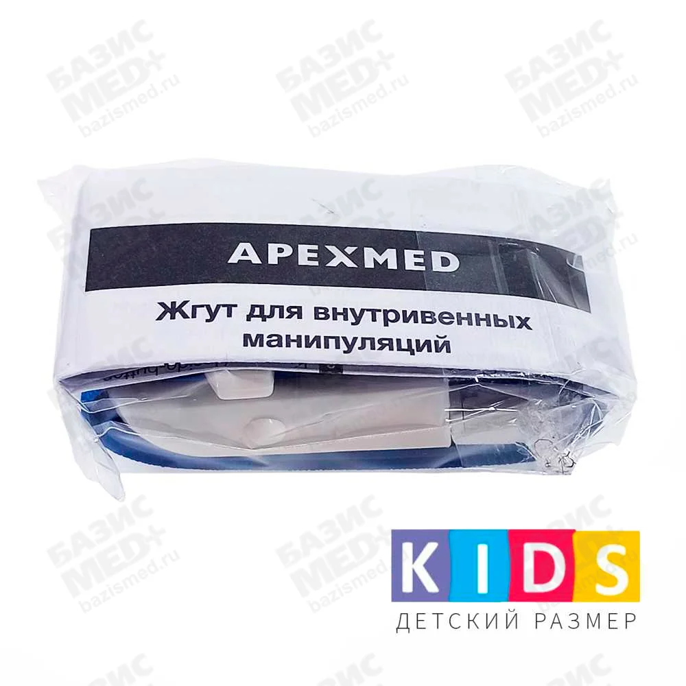 Артикул 15034-2