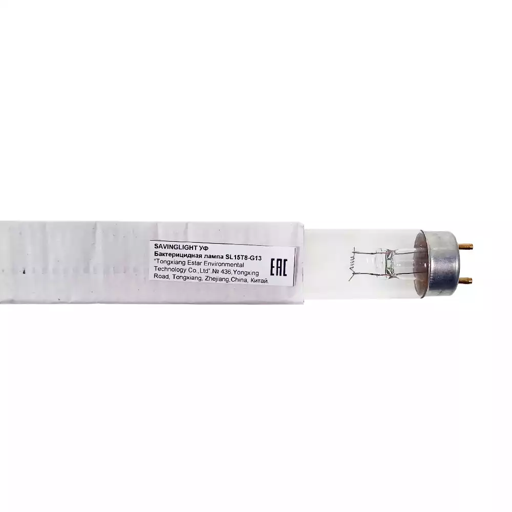 Лампа бактерицидная УФ SAVINGLIGHT 15, G13, T8 без озона