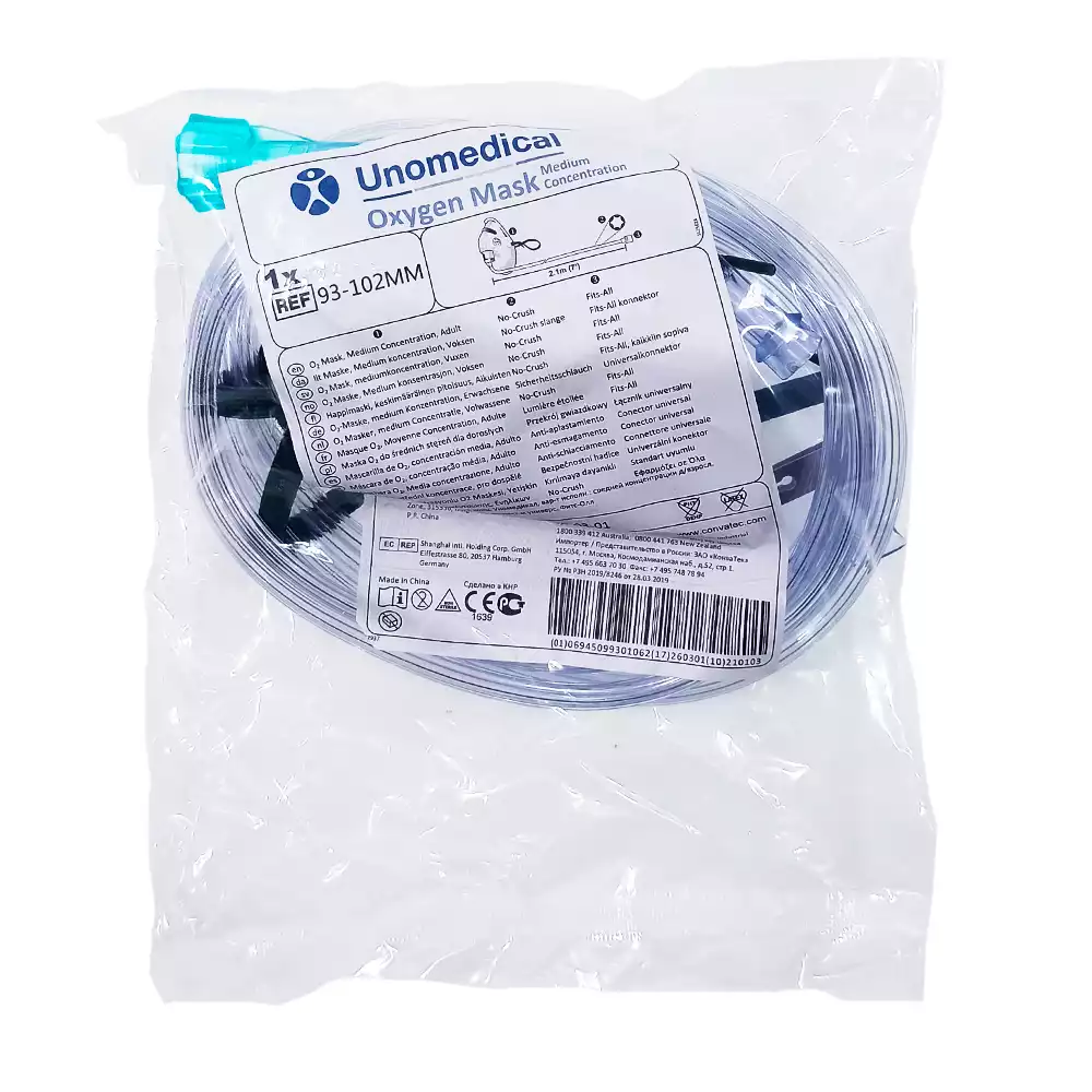 Артикул 15039-1