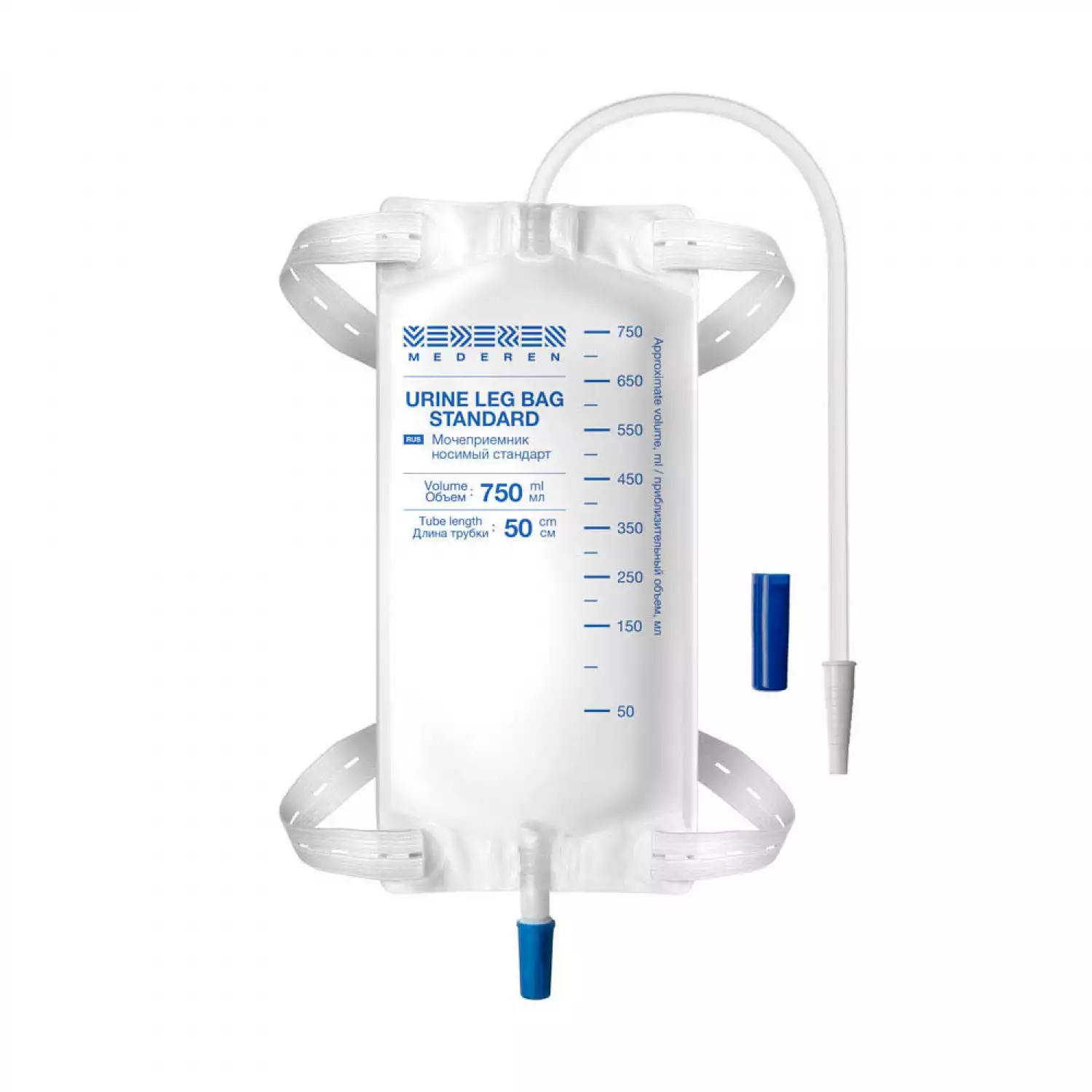 Мочеприемник носимый Стандарт 750мл, с выдвижным краном, взрослый, трубка 30см, одноразовый, стерильный