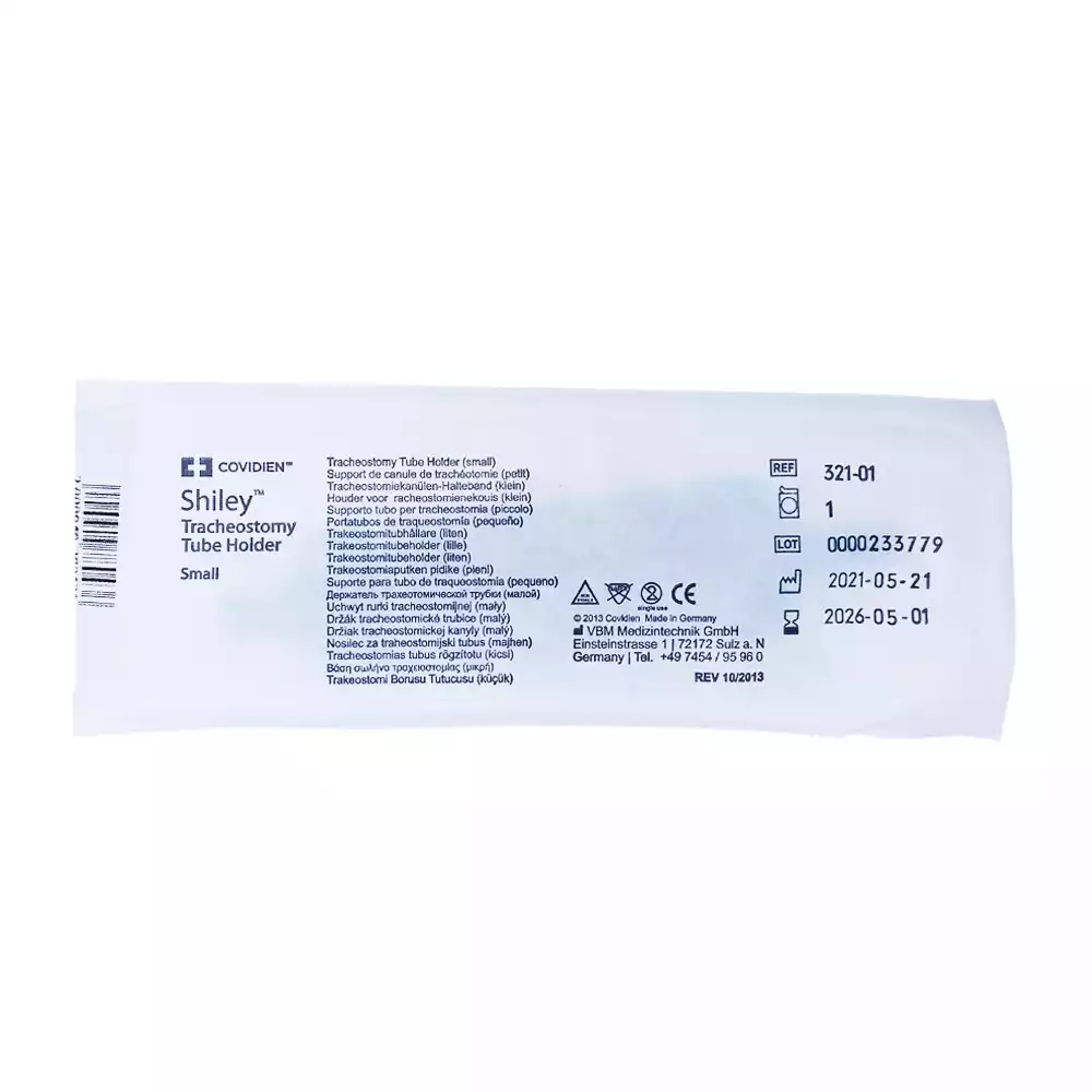 Код Товара 25267-1